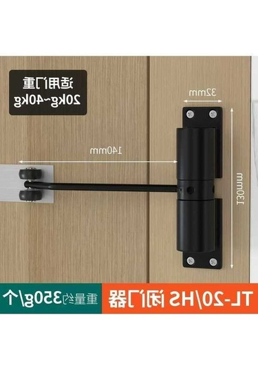 Dancemonkey Sürgülü Menteşeli Kapılar İçin Pratik Kapı Kilidi Siyah