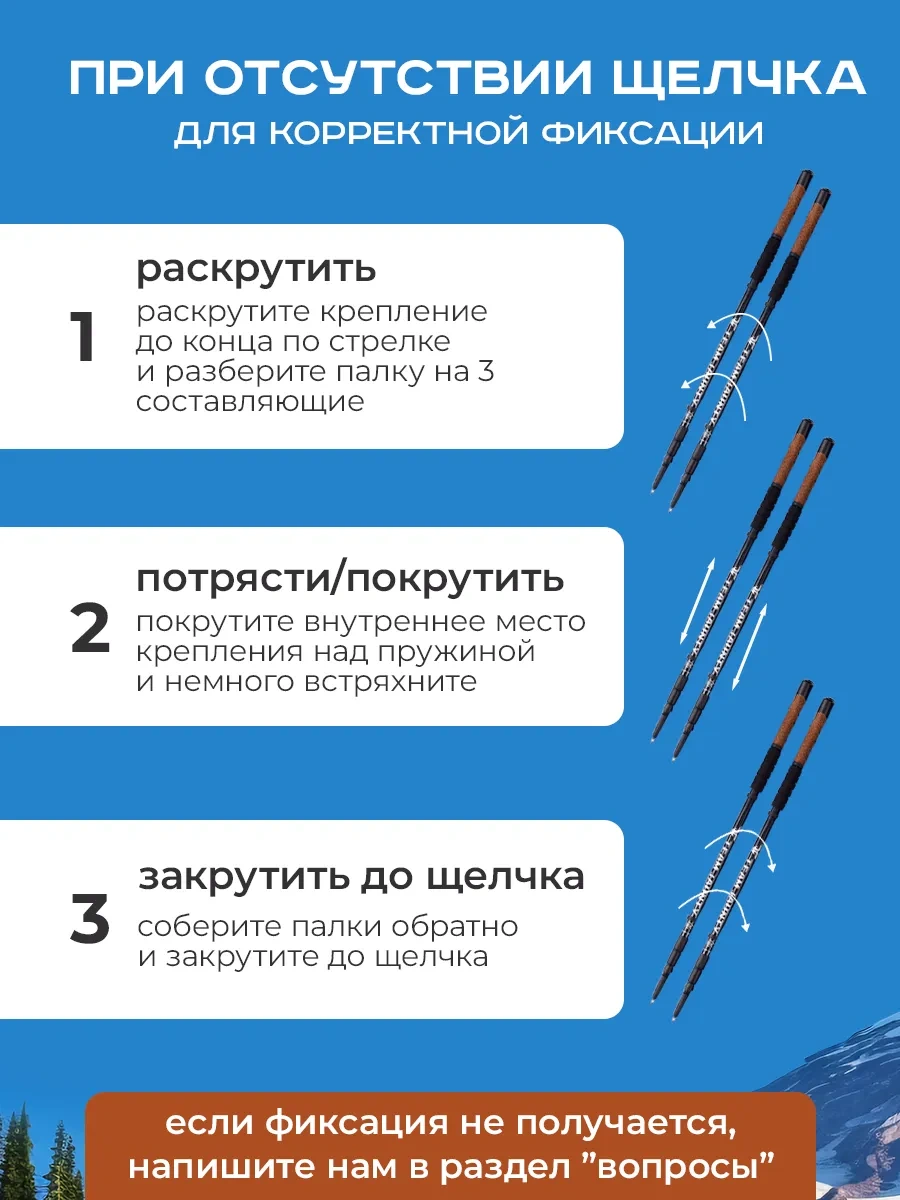 Bobby Sport Yaşlılar İçin Nordic Y Yürüyüşü Bastonları 254770450 Siyah