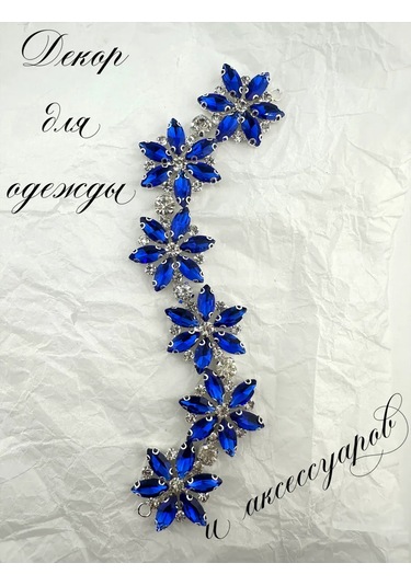 Sewing Accessories Denisova Kıyafet İçin Dikiş İçin Dekor/mozaik Taşlı Dikiş İçin Stasdler 376396353