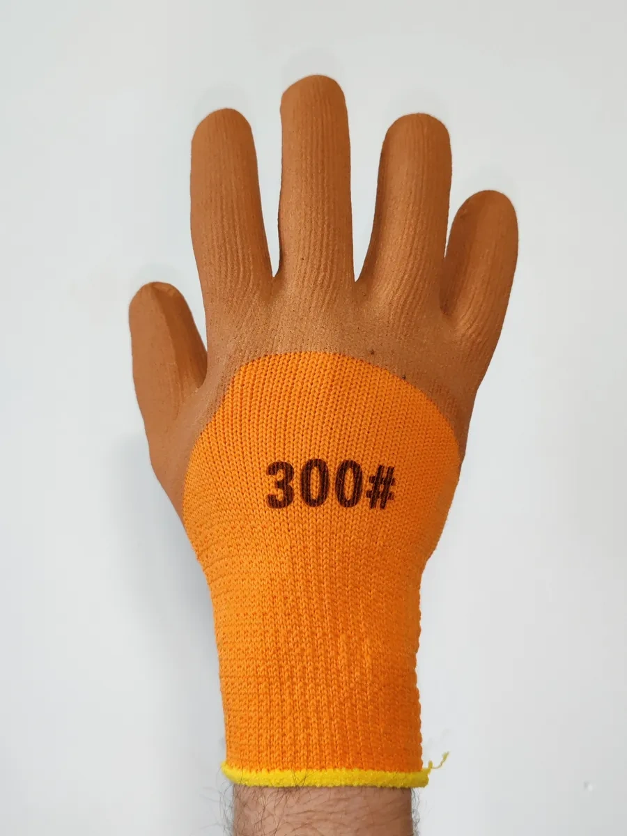 Sptools Kışlık İş Eldivenleri 145824677