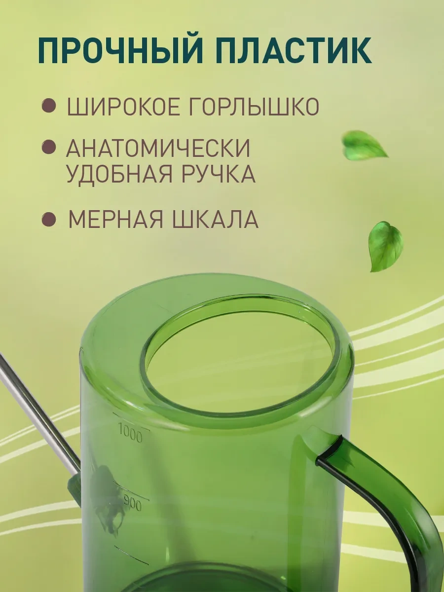 İulkapu Çiçekler Ve İç Mekan Bitkileri İçin Bahçe Sulama Kabı 388209172