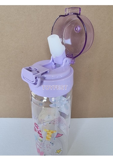 Pipetli Suluk Matara - Kilit Kapaklı Cat Meow Kedi Temalı - 500 Ml