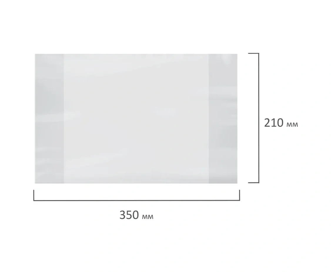 Unlandıa A5 Defter Kapakları, 20 Adet Kalın, Okul İçin 411689337 Beyaz