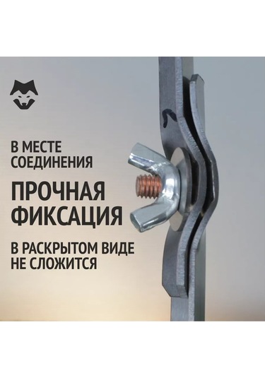 Tarij Katlanabilir Kamp Ocağı 180755581