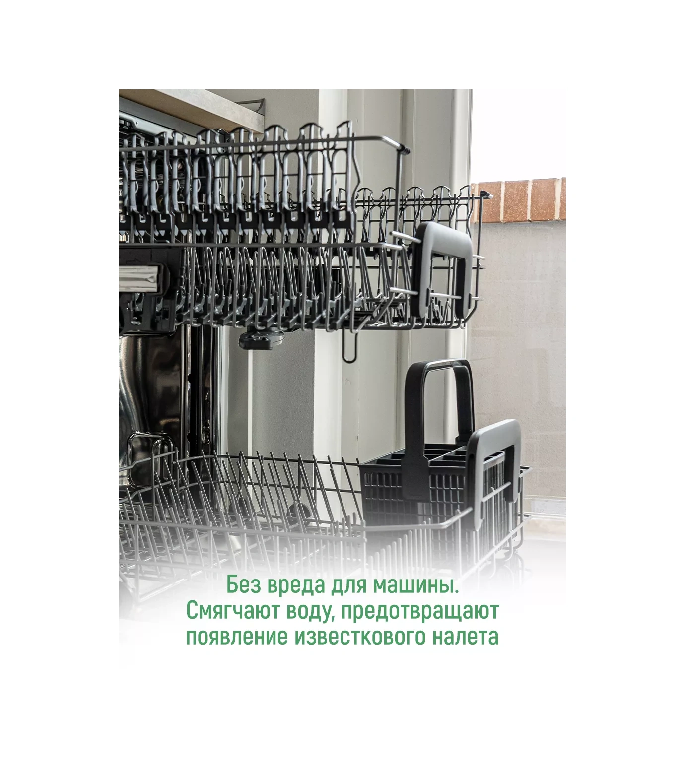 Yokosun Fosfat İçermeyen Bulaşık Makinesi Tabletleri, 60 Adet 139217991