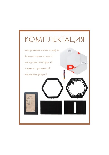 Conest Düğün, Aile Bankası, Para Kasası 214916485