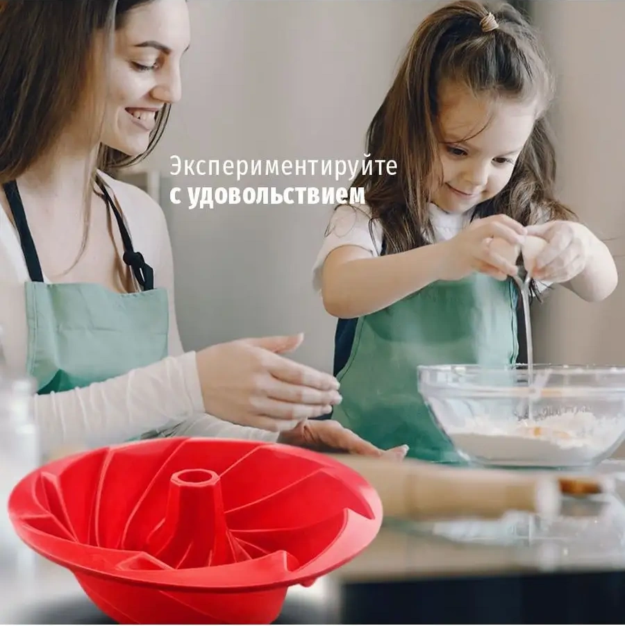 Mak Fabrika Kekler Ve Kekler İçin Silikon Fırın Ve Pişirme Kalıbı 153270669 KIrmızı