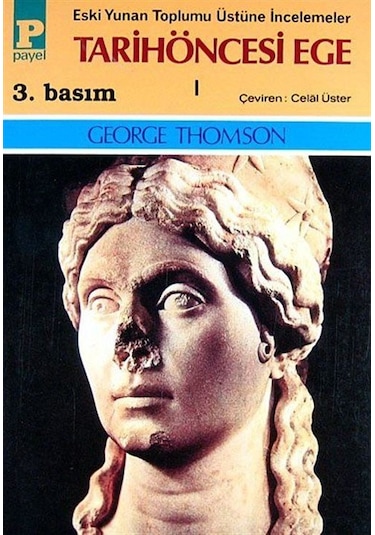 Tarihöncesi Ege 1- Payel