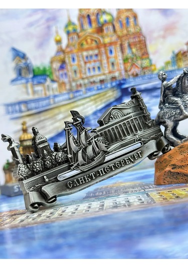 Bjorn Buzdolabı Mıknatısı "saint Petersburg, Piter" 369244122