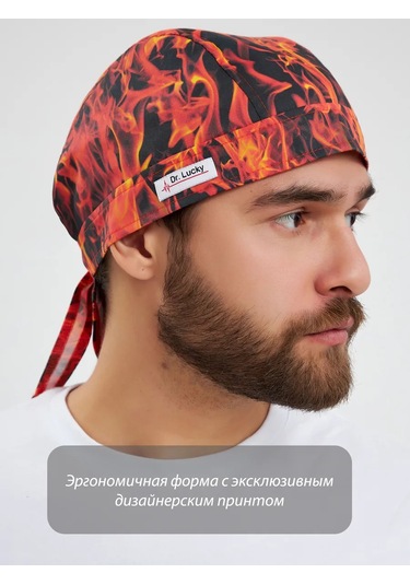 Dr. Lucky Pamuklu Tıbbi Bandana Ateş 383515402
