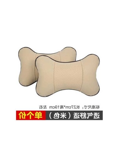 Pazly Chejia Çift Amaçlı Araç Başlığı - Nefes Alabilir Masajlı Yastık, Dayanıklı Deri Kaplama