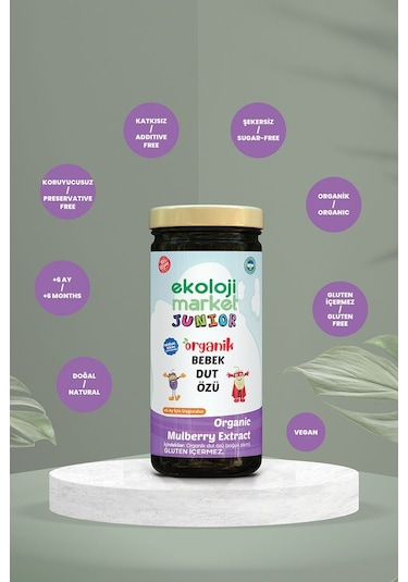 Organik Bebek Dut Özü 290 Gr 3 Lü Paket Organic Baby Mulberry Extract 290 Gr 3 Pack 290 G