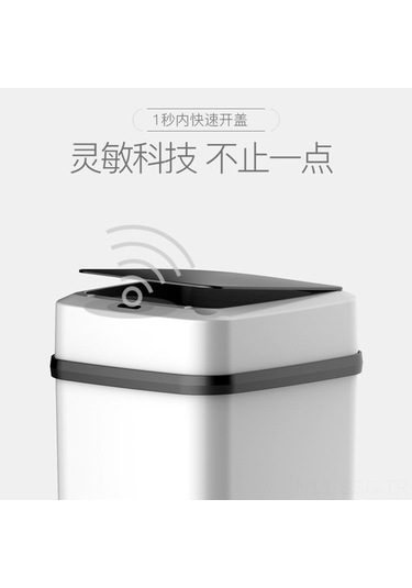 Springsun Akıllı Sensörlü Çöp Kutusu - 13l, Otomatik Kapak, Tek Tuşla Açma, Dayanıklı, Siyah-beyaz, Ev & Ofis İçin