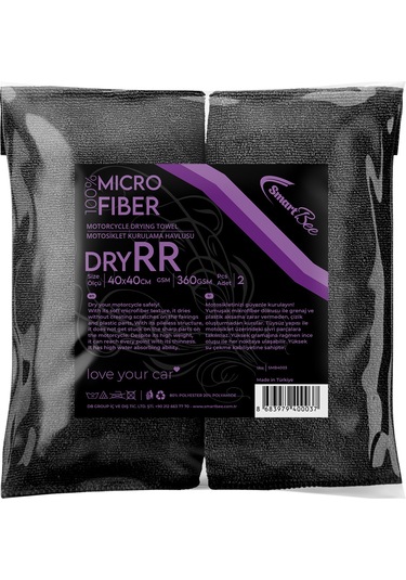SmartBee  DryRR 2’li Motosiklet Kurulama Havlusu 40x40cm 360GSM