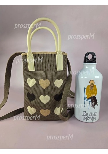 Prossperm Küçük Çapraz Omuz Örgü Telefon Çantası 292978709 Kahverengi