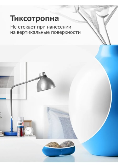 Kudo Araba, Metal Ve Ahşap İçin Boya Sökücü 420953981