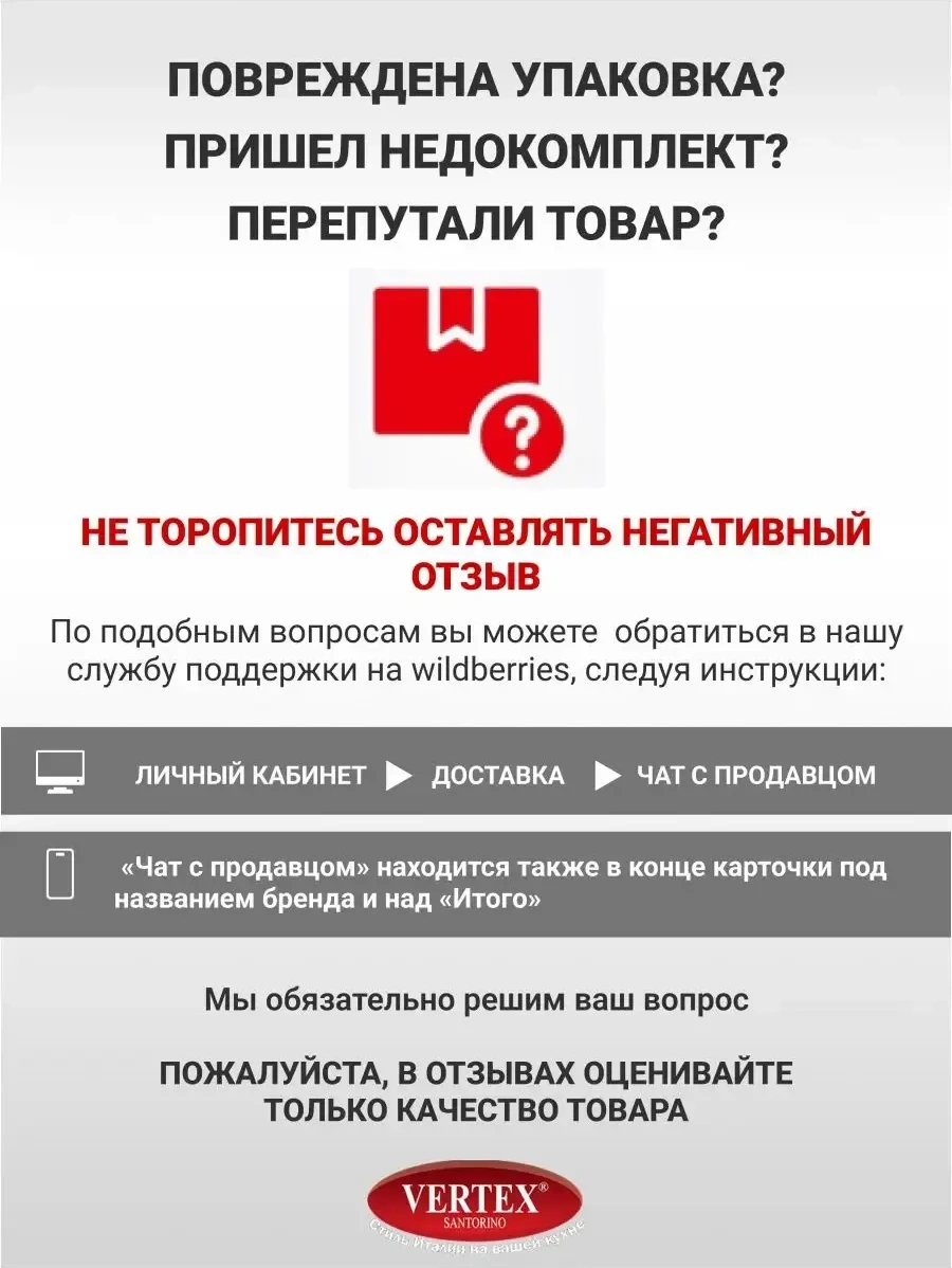 Vertex Santorıno Düğmeli Gongfu Demlik 252591767 Beyaz