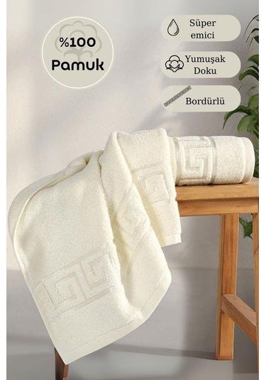 Pamuk Tekli Jakarlı Yumuşak Havlu Grek - 70 X 140 Krem