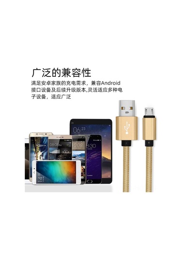 Suofeng Siyah 1 Metre Android Type-c Hızlı Şarj Kablosu - Dayanıklı Nilon Örgü, Kaliteli Malzeme İle İphone Ve Android Uyumlu