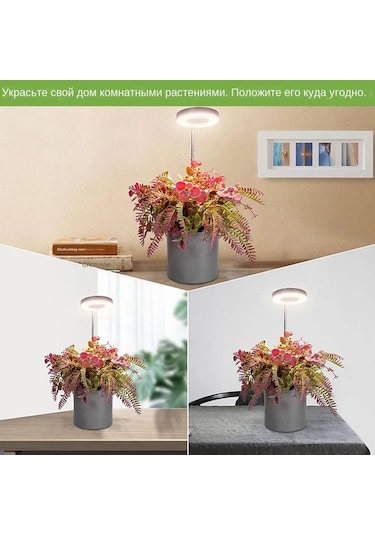 Reedark Bitki Büyüme Lambası - 3 Zaman Ayarlı, 10 Parlaklık Seviyeli, Led Işık Diğer