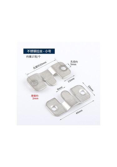 Hfambition Ev Mobilyaları İçin Paslanmaz Çelik Küçük Dağ Formlu Kilitli Bağlantı Elemanı - Ev Gereçleri Sabitleyici, Dayanıklı Ve Kullanımı Kolay