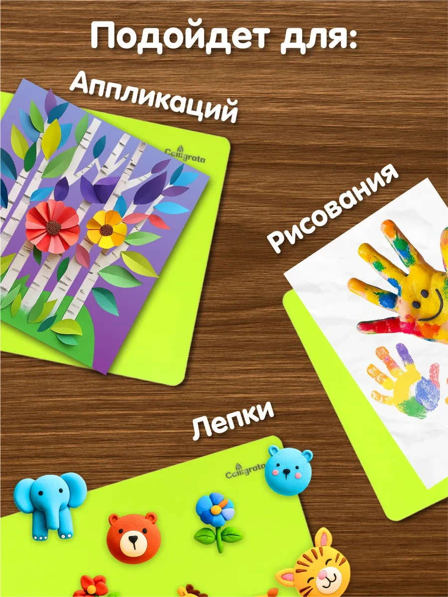 Calligrata Plastik Modelaj Tahtası A4 141307826 Gri