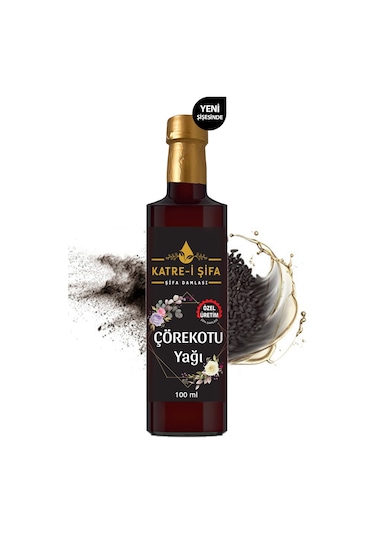 Katre-i Şifa Saf Çörek Otu Yağı 100 ML