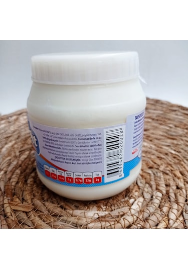 YILSÜT TAM YAĞLI OLGUNLAŞTIRILMIŞ ŞAVAK TULUM PEYNİRİ 470 GR