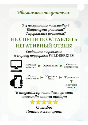 Mag Things İç Mekan Keçe Çıkartma 277974451 Turuncu