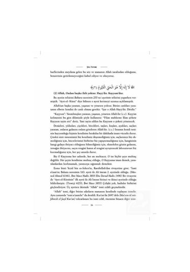 Kur'an-ı Kerim Şifa Tefsiri Seti - 8 Kitap Takım - İlaveli Yeni Baskı - Mahmut Toptaş - Cantaş Yayınları