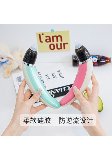 Moveevo Yeşil Elektrikli Bebek & Çocuk Burun Aspiratörü - Mukus Temizleme Cihazı