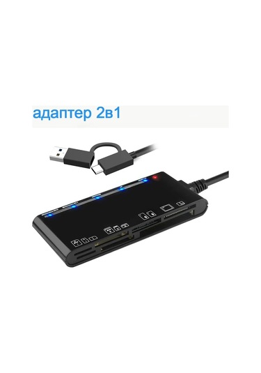 Jeemson 7-in-1 Usb 3.0 Kart Okuyucu: Cf/xd/ms/sd/tf Kartları İçin Çok Fonksiyonlu Usb Çevirici, Taşınabilir Veri Aktarım Aleti
