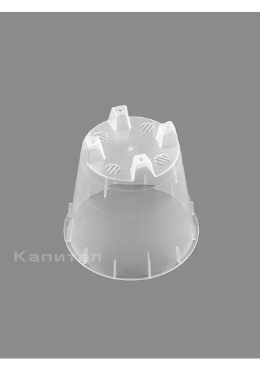 Al'ternativa Orkide Saksısı 2,2 L 3 Adet 163659180