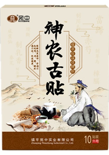 Samdoo Otizmli Çocuklar İçin Zihinsel Gelişim Ve Öğrenme Becerileri Geliştirici Eğitici Oyun Seti Siyah