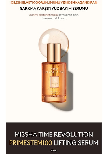 Cilde Sıkı Ve Elastik Görünüm Kazandıran Bakım Serumu Time Revolution Primestem100 Lifting Serum