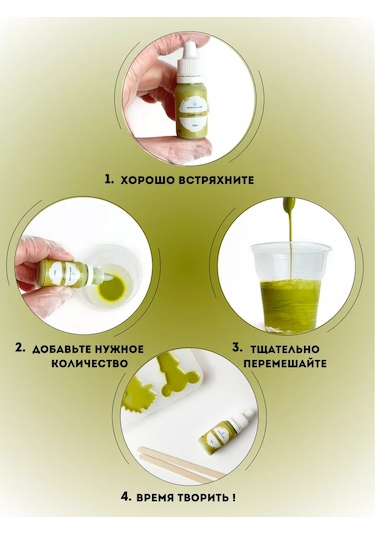 Epoxymaster Epoksi Reçine/el İşi İçin Renklendirici 175492184