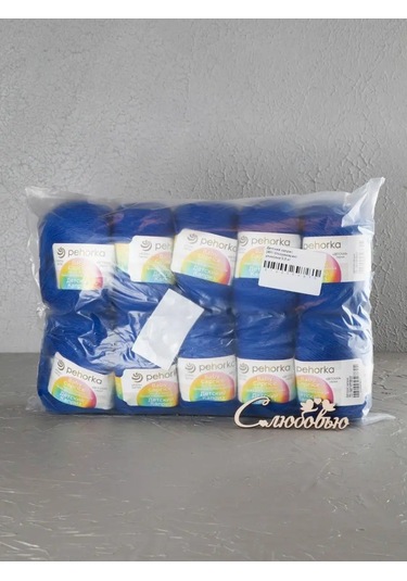 Pehorka İplik Çocuk Caprize 109360733