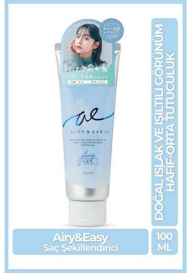 Cosmetex Roland Airy & Easy Glossy Hair Gel Parlak Ve Güçlü Saç Şekillendirici 100 ML