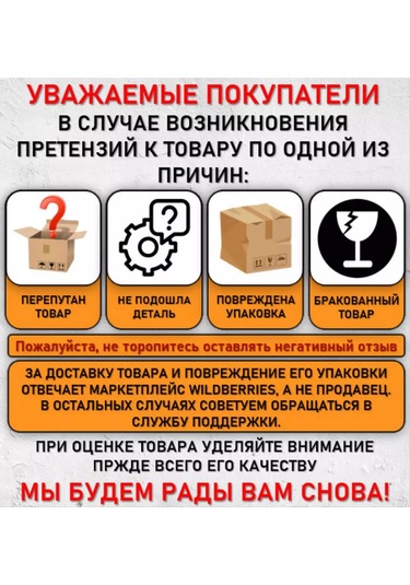 Bez Brenda Toyota İçin Sıcaklık Sensörü Bağlantı Noktası, Nissan 178390-2 214213386