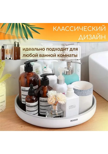 Skycity Döner Baharatlık Ve Mutfak Düzenleyici, Çok Amaçlı Masüstü Saklama Çözümü Gri