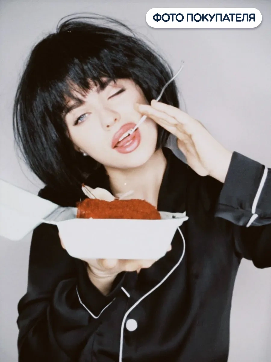 Riota Karnaval Saç Kesimi Peruğunu 65240901 Siyah