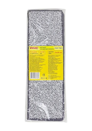 Lemestar Wmc Tools Mikrofibra Mop Uçucu 3'lü Set - Suyu Çeker, Toz Toplar, İz Bırakmaz - 35x11 Cm, 40 C'de Yıkanabilir, Tüm Zeminler İçin