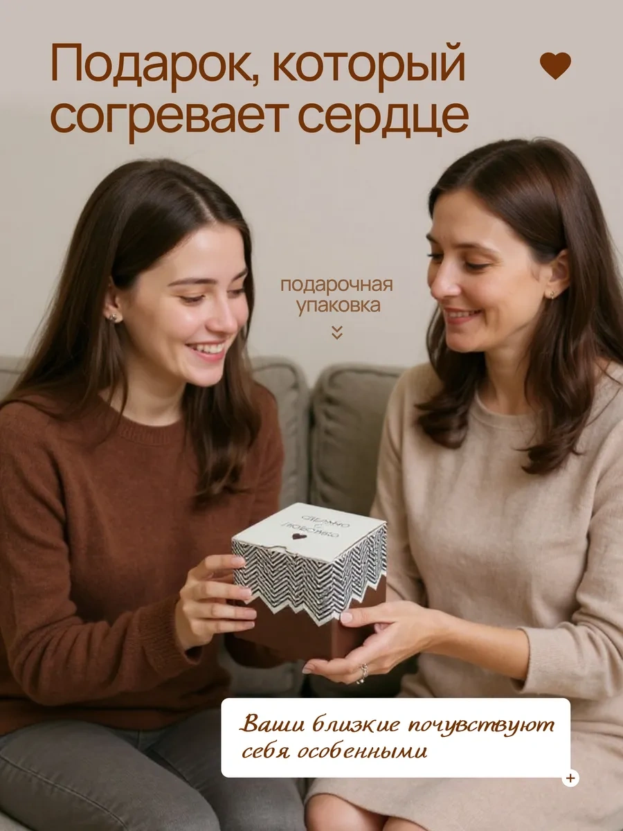 Darı Art Buhha Cağırtma Külahı Hermione, Harry Potter Hogwarts Hagrid'da 198022732 Siyah