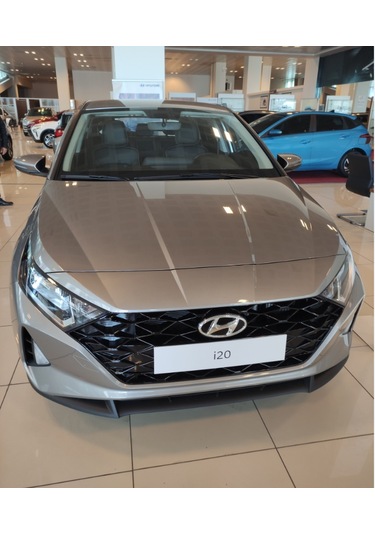 Hyundai İ20 Yan Kapı Çıtası Kapı Koruma Bandı 4 Parça Kum Desen