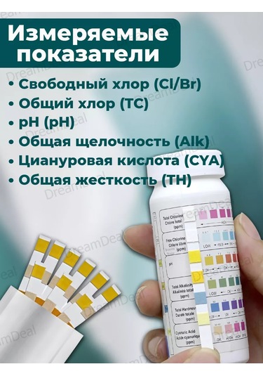 Dreamdeal Su Göstergesi Ölçüm Şeritleri 216726881