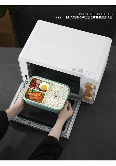 Ibrico Bölmeli Ve Çatal-bıçak Takımlı Öğle Yemeği Kutusu 339230675 Pembe