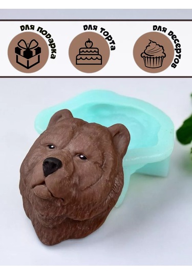K3dp Çikolata İçin Silikon Kalıp Ayı Kafası 264636969 Diğer