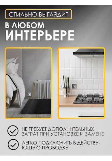 Ubaro Tekli Priz Kapaklı Entegre Priz 245275082 Kapaklı Su Geçirmez Korumalı Cam Priz