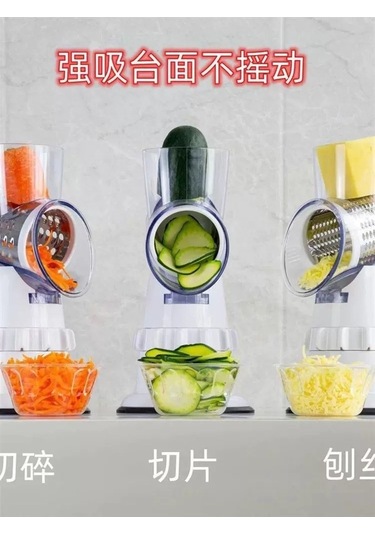 Pazly Çok Fonksiyonlu Sebze Kesici, Dilimleme, Rendeleme, Doğrayıcı - Kırmızı Model Kırmızı