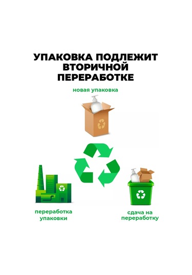 Spets Köpek Ve Kedi Patileri İçin Krem, Çatlaklar İçin, Nemlendirici, 100 Ml 226938605